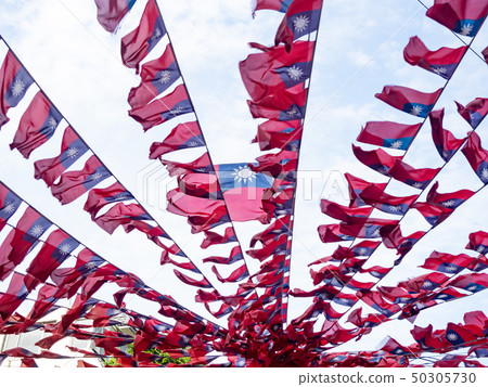 National flag of Taiwan(Republic of China) 50305730