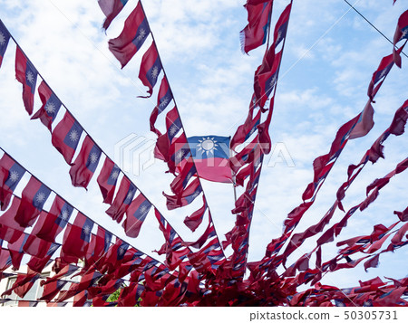 National flag of Taiwan(Republic of China) National flag of Taiwan(Republic of China) 50305731