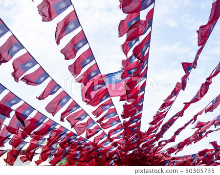 National flag of Taiwan(Republic of China) 50305735