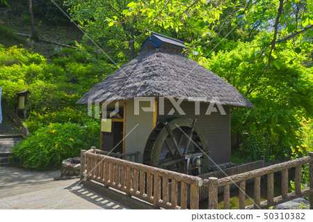 Yamabuki no Sato歷史公園Watermill 50310382
