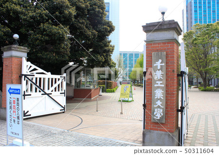 Chiba Institute of Technology 50311604