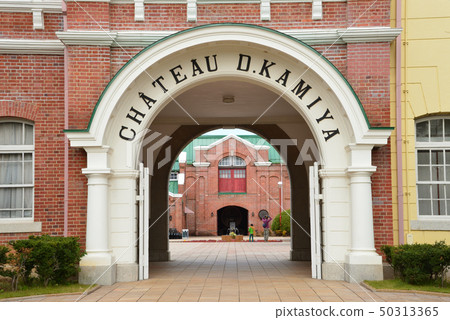 Ushiku Chateau 2018-12-9 # 67 50313365