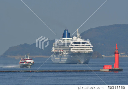 Asuka II and Venus 2 50313560