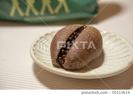 Crocant Chocolat Crocant Chocolat 50313614