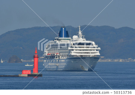 Asuka II Hakata Port Calling Port Asuka II Hakata Port Calling Port 50313736