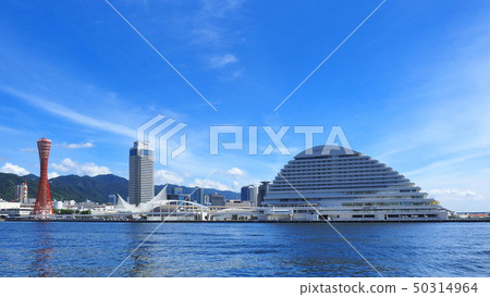Kobe Port 2 (modified) 50314964