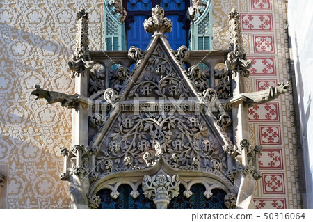 Barcelona, Casa Amatriel Barcelona, Casa Amatriel 50316064