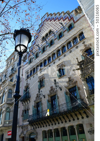 Barcelona, Casa Amatriel Barcelona, Casa Amatriel 50316065
