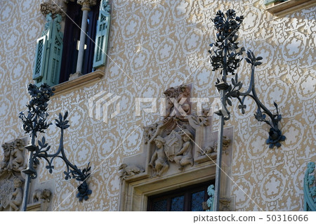 Barcelona, Casa Amatriel 50316066