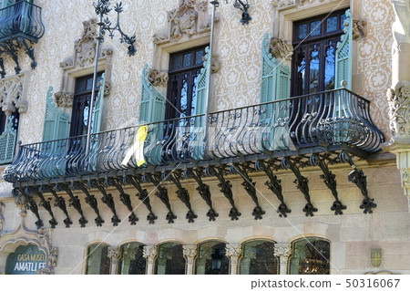 Barcelona, Casa Amatriel Barcelona, Casa Amatriel 50316067