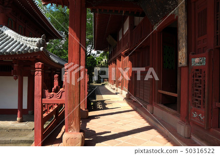 Nagasaki Kofukuji Nagasaki Kofukuji 50316522