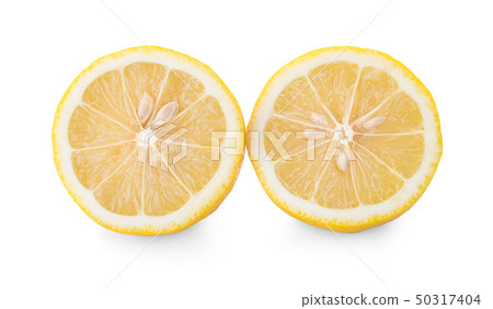 Ripe lemons isolated on white background 50317404