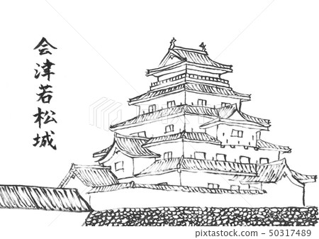 Aizuwakamatsu Castle 100 Great castle illustration 50317489