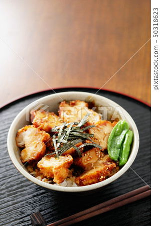 Fried rice bowl Fried rice bowl 50318623