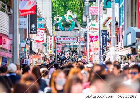 Tokyo Harajuku Takeshita Street Landscape 50319268
