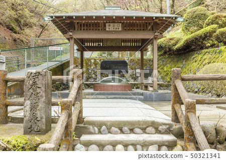 Ikaho Onsen source Ikaho Onsen source 50321341