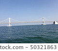 Gwangan Bridge viewed from a yacht 50321863