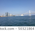 Gwangan Bridge 50321864