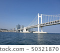 Gwangan Bridge 50321870