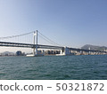 Gwangan Bridge 50321872
