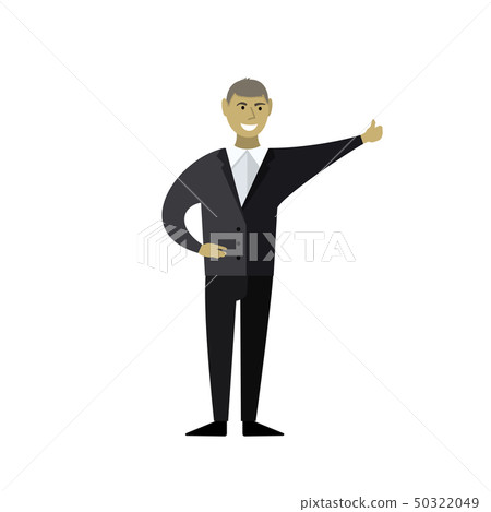 Businessman smiles. 50322049