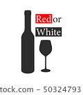 Bottle of Wine and Glass. Vector Silhouette Illustration with Lettering. 50324793