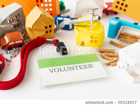 VOLUNTEER Disaster Volunteer Earthquake Disaster Natural Disaster VOLUNTEER Disaster Volunteer Earthquake Disaster Natural Disaster 50328057