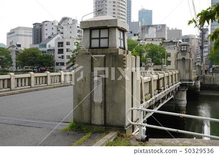 Kyobashi (Hiroshima City) 50329536