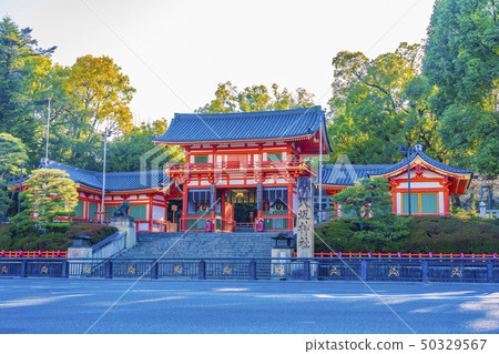 京都八坂神社西塔 京都八坂神社西塔 50329567