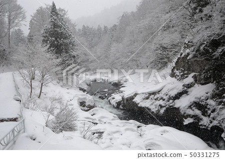 Yakushiku Valley Yakushiku Valley 50331275