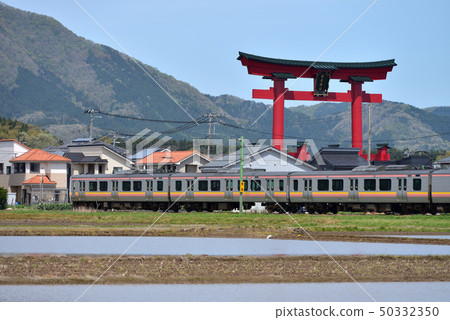 Trains of Otorii and Akihiko Line of Akihiko Shrine 50332350