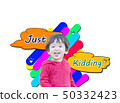 Closeup cute asian kid in cheeky motion 50332423
