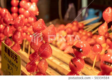 street food taiwan street food taiwan 50334564