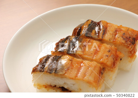 烤海鰻和壽司。 烤海鰻和壽司。 50340822