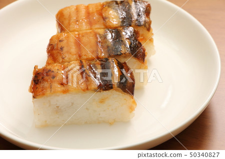 烤海鰻和壽司。 50340827