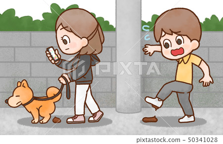 Illustration of feces of smartphone and dog while 50341028