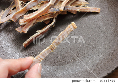 Atarime (Sulme) stuffed with fingers. 50341755