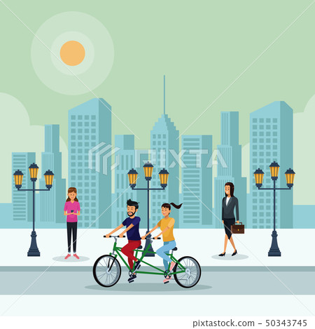 People in the park scenery People in the park scenery 50343745