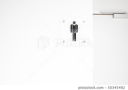an public toilet an public toilet 50345492