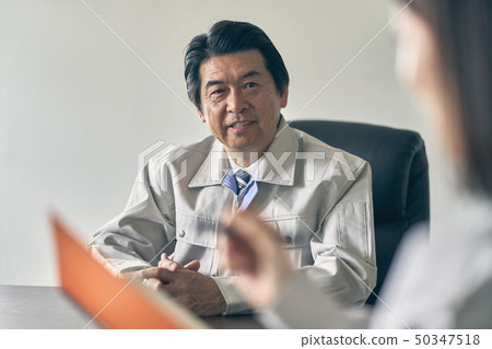 President Executive Meeting Work clothes 50347518