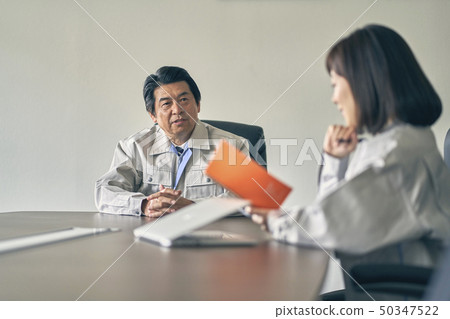 President Executive Meeting Work clothes President Executive Meeting Work clothes 50347522