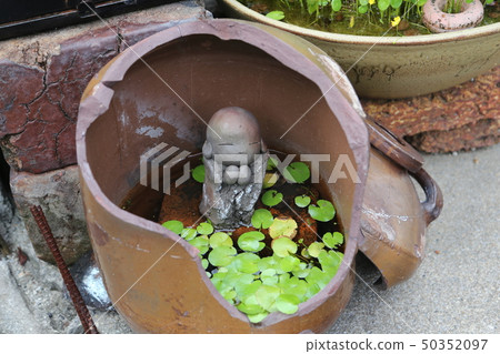 Tokoname Sanpo 50352097