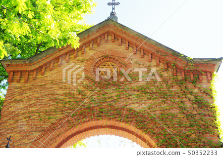 Decoration at the entrance to Marx Cemetery 50352233