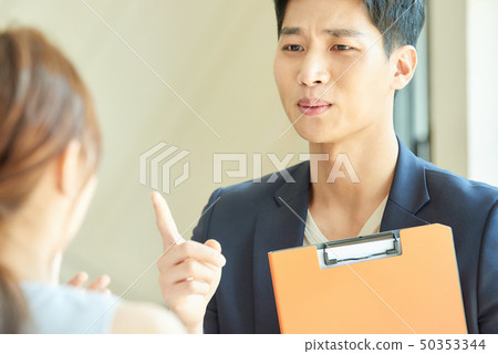 Male-female business meeting 50353344