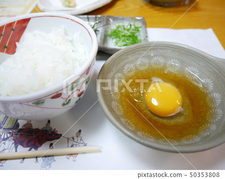 茄子飯 50353808