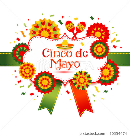 Pinata star shape. 5 mayo image on isolated 50354474