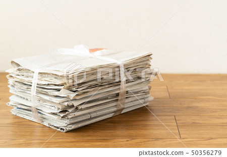 Waste paper newspaper recycling Waste paper newspaper recycling 50356279