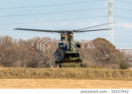 Ground Self-Defense Force CH-47J Ground Self-Defense Force CH-47J 50357642