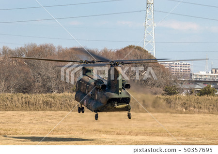 Ground Self-Defense Force CH-47J Ground Self-Defense Force CH-47J 50357695