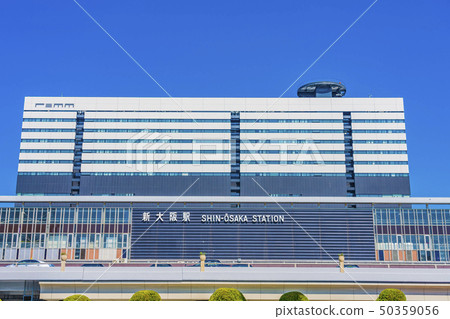 JR新大阪站 50359056